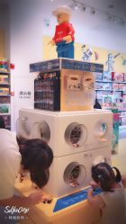 -KIDSLAND(恒隆广场店)
