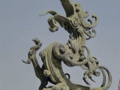 -艾山风景名胜区