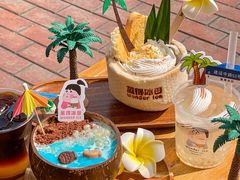-WONDER ICE 萬得冰田(建設路总店)
