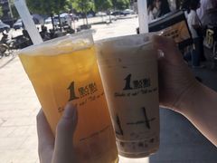 -1点点(798艺术区店)
