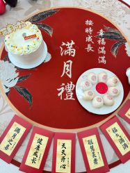 -禧月荟月子中心(前海Max店)