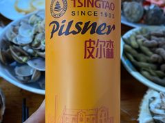 -第35届青岛国际啤酒节