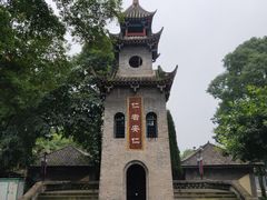 -安仁古镇