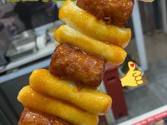 年糕彩虹串-蜜笑芝士热狗