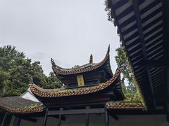 -岳麓书院