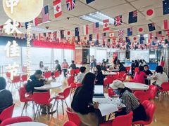 -金吉列留学·语培·小语种·国际课程(西安分公司)