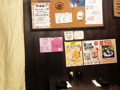 -角落里(中山公园店)