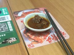 -兵哥豌豆面(创意谷店)