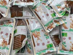 -上海广德中医门诊部