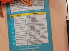 -爱乐梵国际儿童教育中心(古美店)