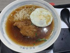 葱烤大排荷包蛋面-老盛昌汤包(北艾店)