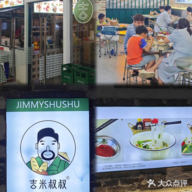 在泉州️人均20不出国能吃到的地道越南河粉️