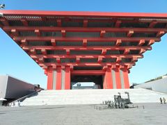 -中华艺术宫(上海美术馆)