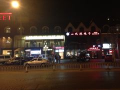 挨着山城辣妹子-Strawberry Butterfly草莓蝴蝶日式水果挞