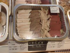-远大购物中心(南岗店)