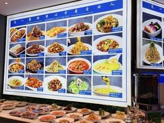 -悦海·家宴·冰花皮皮虾大锅贴(宝龙店)