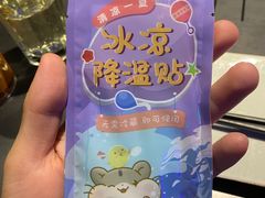 -很久以前羊肉串(清河店)