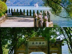 -严子陵钓台(富春江小三峡)