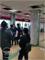 -北京新世纪儿童医院