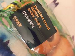 -中粮丰通（北京)食品有限公司