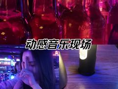 -音乐房子(鎏嘉码头店)
