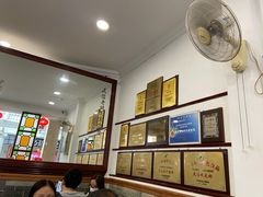 -民信老铺(华盖路店)