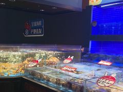 -徐记海鲜(大雁塔|金都店)