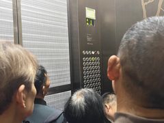 -WFC会仙楼观景台