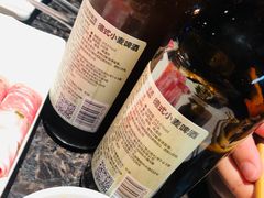 -海底捞火锅(崇文门新世界百货店)