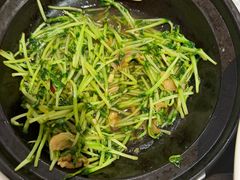 -三五轩(黄石大道店)