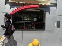 -麦当劳(交道口店)