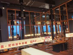 -拾勝牛·江景安格斯烧肉放题(江湾阳光天地店)