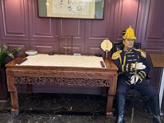 -卫鼎轩·曹公馆(鼓楼店)