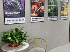 -战甲射击中心·茶室