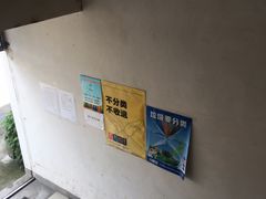 -上海浦南农副产品批发市场