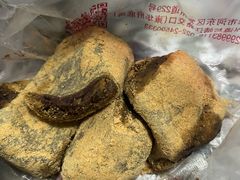-源宗盛粽子汤圆