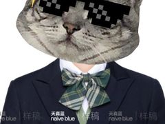 -天真蓝照相馆(宁波来福士店)