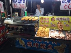 -六合夜市