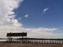 -黄沙古渡原生态旅游区