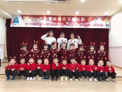 -吉的堡幼儿园(林隐天下园)