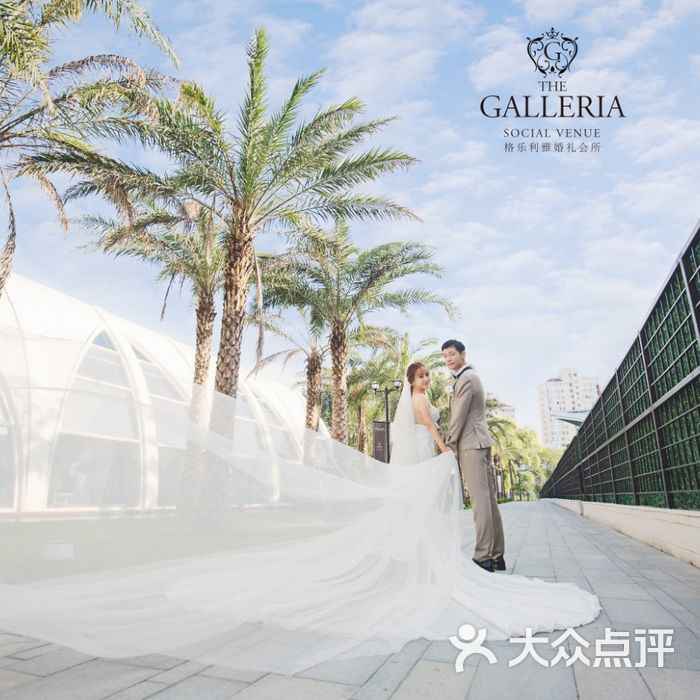 韩国格乐利雅galleria婚礼会所