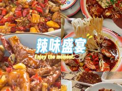 -老三样·旧食新味(船山路店)