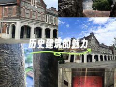 -均和墟历史街区-平和大押