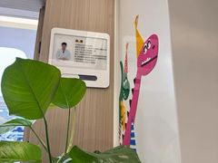 -北京地坛口腔门诊部