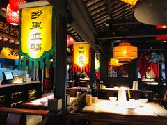 -农耕记·湖南土菜(海上世界店)