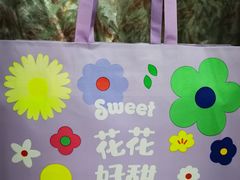 -好利来(七宝领展广场店)