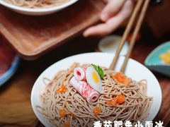 -柳飘飘亚洲烤肉集合店(太古里店)