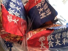 -食大利香港茶餐厅(南亚风情第一城店)