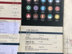 菜单-1901 Cafe(西四店)