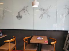 用餐区-五芳斋(环丁路店)